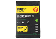 填縫劑的說(shuō)明施工工藝