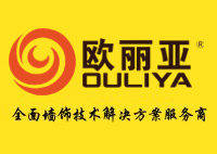 歐麗亞參編深圳市工程建設(shè)地方標(biāo)準(zhǔn)《高分子益膠泥應(yīng)用技術(shù)規(guī)程》 助力行業(yè)高質(zhì)量發(fā)展