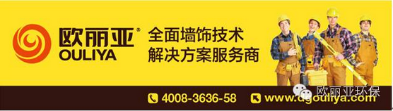 <a href='/' target='1' style='font-size:14px; font-weight:bold; color:#ff0000;'>瓷磚膠</a>，<a href='http://m.cast-iron.cn/' target='1' style='font-size:14px; font-weight:bold; color:#ff0000;'><a href='/' target='1' style='font-size:14px; font-weight:bold; color:#ff0000;'>瓷磚膠</a>廠家</a>，<a href='/' target='1' style='font-size:14px; font-weight:bold; color:#ff0000;'>瓷磚膠</a>品牌，歐麗亞