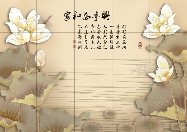 美縫劑，歐麗亞美縫劑