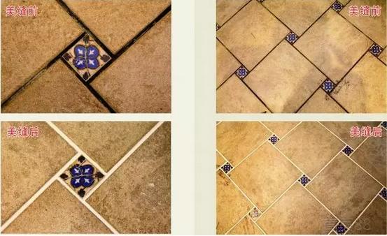 美縫劑，歐麗亞美縫劑，美縫劑作用